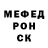 Кетамин VHQ Sergey Brody