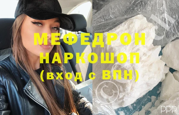 дмт Беломорск