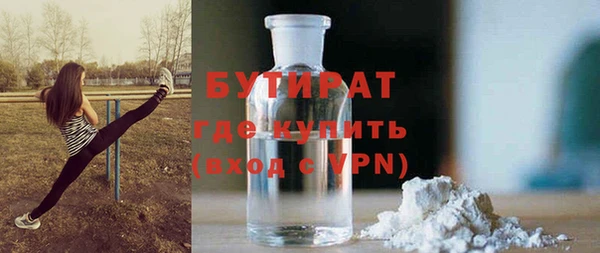 дурь Богородицк