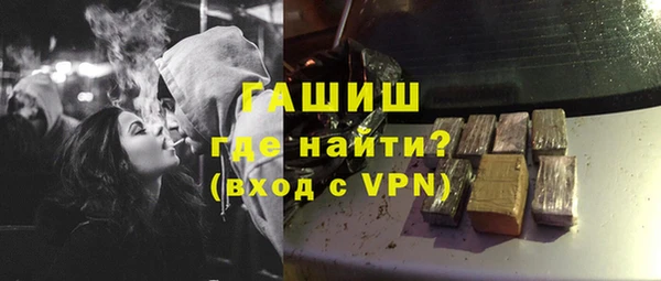 дмт Беломорск