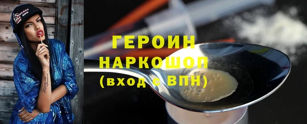 мдпв Богородск