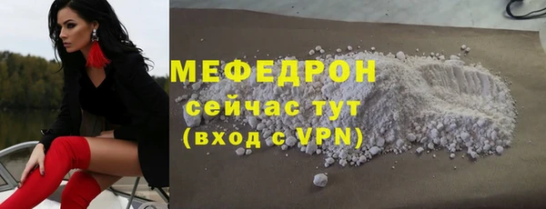 дурь Богородицк