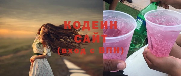дмт Беломорск