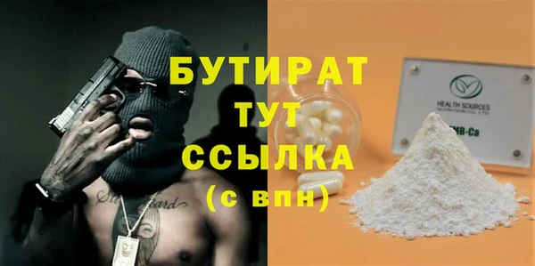 мдпв Богородск