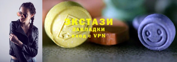 дмт Беломорск
