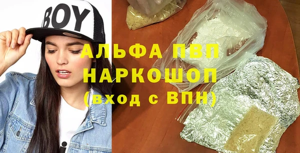 дмт Беломорск