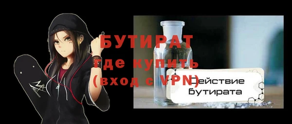 дмт Беломорск