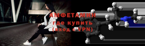 дмт Беломорск