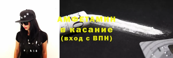 дурь Богородицк