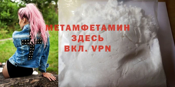 дурь Богородицк