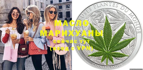 мет Белоозёрский