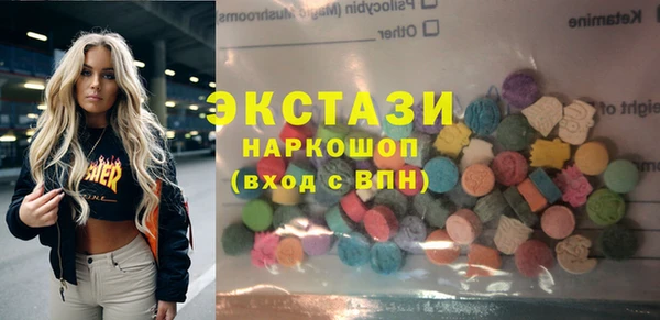 дмт Беломорск