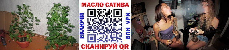 Дистиллят ТГК Wax  mega вход  Ульяновск 